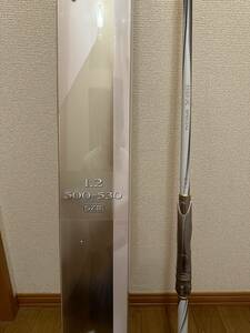 超美品 シマノ BB-X スペシャル SZ3 1.2 500-530