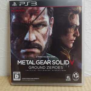 【送料無料】【PS3】 メタルギアソリッド V グラウンド・ゼロズメタルギアソリッド5 GROUND ZERO METAL GEAR SOLID PlayStation3 プレステ3