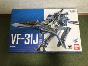 DX超合金 ジークフリード VF-31J ハヤテ インメルマン機