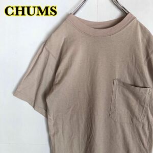 CHUMS チャムス　半袖Tシャツ　無地　胸ポケット　ベージュ　メンズ　XSサイズ　【AY0319】