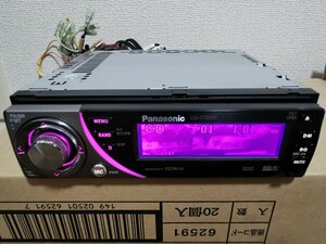 パナソニック Panasonic CQ-C7303D 1DIN CD iPod DSPメインユニット