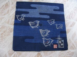 ◆ハンカチ★藍絣 千鳥柄　綿100％★日本製◆未使用
