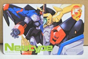 テレカ 勇者王ガオガイガーFINAL 藤田一己 月刊Newtype 15th ANNIVERSARY ニュータイプ テレホンカード