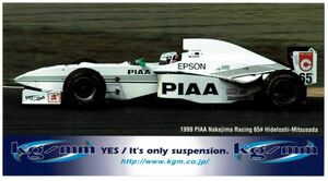 ステッカー　フォーミュラニッポン 1999　kg/mm ナカジマ・レーシング　光貞秀俊　ケージーエム　PIAA Nakajima Racing 中嶋悟　