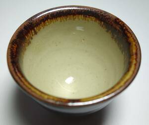 黒天目釉　煎茶器　溶岩焼　一客