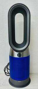 5-6【現状品】動作確認済 美品dyson ダイソン Pure Hot+Cool HP04空気清浄機能付ファンヒーター 2019年製造 家電 中古