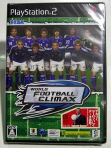 ☆即決 PS2 ワールドフットボール クライマックス