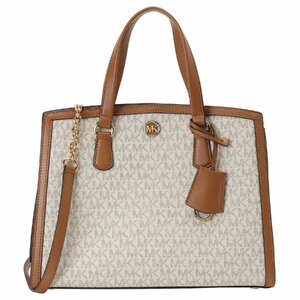 マイケルコース ハンドバッグ MICHAEL KORS 30F2G7CS2B 149 VANILLA/ACRN シャンタル サッチェル ミディアム MKシグネチャー 2WAY