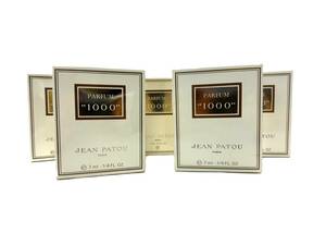 【未開封】香水 おまとめ5点 JEAN PATOU/ジャンパトゥ PARFUM/パルファム 1000 各7ml フレグランス (47840H1)