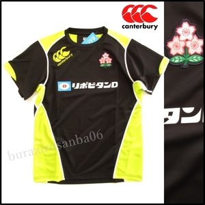 メンズ S◆未使用 カンタベリー ラグビー日本代表 選手支給品 ジャパン プラクティス Tシャツ 速乾 canterbury JAPAN PRACTICE T-SHIRT