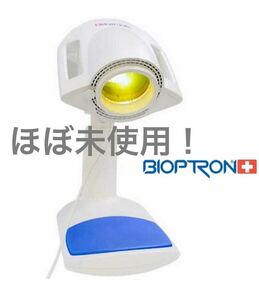 極美品 ほぼ未使用 AGLEX アグレックス BIOPTRON Pro 1 バイオプトロン 可視光線美顔器 光エステ 卓上タイプ 美容機器 