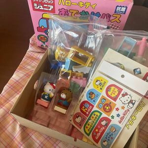 ダイヤブロック　ジュニア　ハローキティ　キティ　おでかけバス　カワダ　サンリオ　Sanrio レトロ　レア