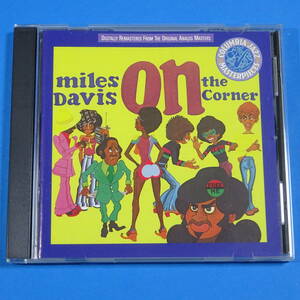 CD　マイルス・デイヴィス / オン・ザ・コーナー　MILES DAVIS / ON THE CORNER　US盤　1993年　フュージョン　ジャズファンク