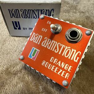 Dan Armstrong ORANGE SQUEEZER Mu-Tron