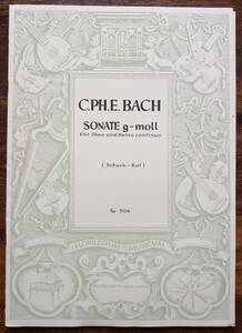 送料無料 オーボエ楽譜 C.PH.E.バッハ：ソナタ ト短調 オーボエと通奏低音のための