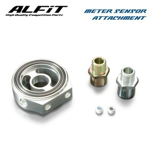 ALFiT アルフィット メーターセンサーアタッチメント スプリンタートレノ AE111 1995/05～ 4A-GE (3/4-16 φ65)