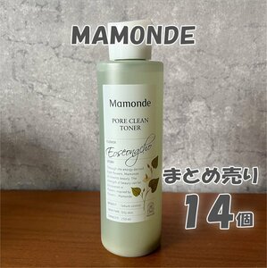 ■まとめ売り■ MAMONDE (マモンド) PORE CLEAN TONER 250ML 韓国コスメ ドクダミチンキ　毛穴　皮脂吸着　化粧水　ポアクリーントナー