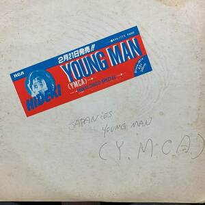 ◆ 西城秀樹 - YOUNG MAN (HIDEKI DSCO SPWECAL) ◆ 日本盤DISCO MIXプロモ 12inch !!