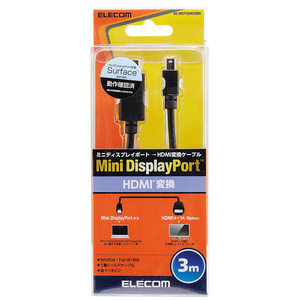 MiniDisplayPort-HDMI変換ケーブル 3.0m MiniDisplayPort搭載PCとHDMI端子搭載映像機器を変換アダプタなしで簡単に接続: AD-MDPHDMI30BK