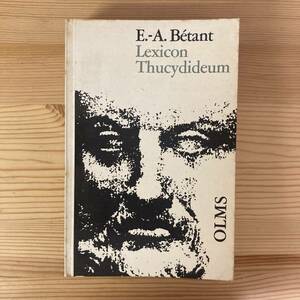 【独語洋書】Lexicon Thucydideum vol.1 / Elie-Ami Betant（著）【古代ギリシャ トゥキュディデス】