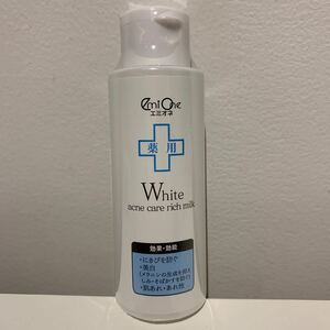 新品未使用品　エミオネ　薬用　ホワイトニングミルク　医薬部外品　80ml 日本製