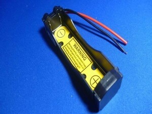 18650電池ホルダー　1本　3.7V用（保護回路付）1S1P リチウムイオン電池ホルダー、、電池ケース、バッテリーボックス電池ボックス１