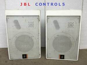 ◆◇ＪＢＬ　ＣＯＮＴＲＯＬ５　　スピーカー　エッジ交換済　◇◆