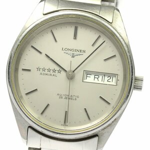 ロンジン LONGINES L7.634.4 アドミラル 5スター デイデイト cal.L636.5 自動巻き メンズ _802185