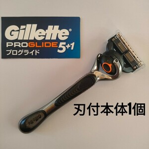【正規】Gillet PROGLIDE ジレットプログライド5＋1 刃付本体1個