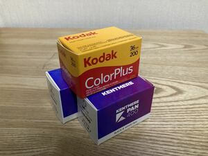 Kodak35mm カラーフィルム1本 KENTMERE モノクロフィルム2本
