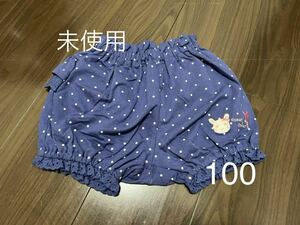 クーラクール　ショートパンツ　サイズ100