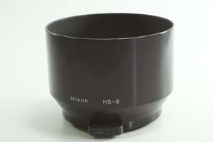 RB122【送料無料 外観キレイ】NIKON HS-8 Auto 105mm F2.5 New Nikkor 105mm F2.5 Auto 135mm F3.5 ニコン レンズフード