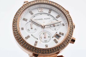 マイケルコース 石付き クロノグラフ MK-5774 クォーツ レディース 腕時計 MICHAELKORS