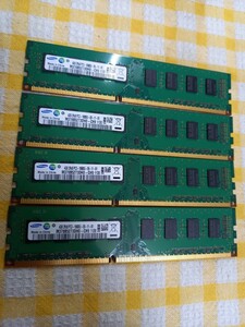 4GB×4枚 SAMSUNG 2R×8 PC3-10600U 合計16GB 送料無料2