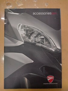 ☆DUCATI　2011　ドウカティ　アクセサリー　オプションカタログ