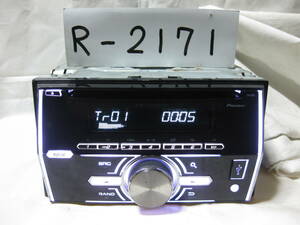 R-2171　Carrozzeria　カロッツェリア　FH-580　MP3　フロント USB AUX　2Dサイズ　CDデッキ　補償付
