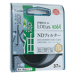 【ゆうパケット対応】Kenko NDフィルター 37S PRO1D Lotus ND64 37mm 737323 [管理:1000021299]