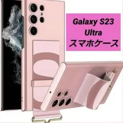 NINKI Galaxy S23 Ultra ケース リストバンド付き