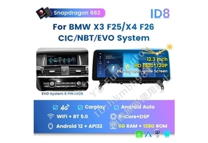 ★オススメ Android13 BMW F25/F26 X3/X4 8G-128GB 日本語説明書付・取付サポート アンドロイドナビ CIC NBT xDrive 20i 20d 28i 35i