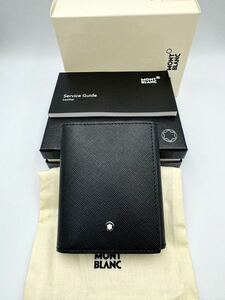 未使用品　モンブラン 二つ折り財布　サルトリアル　MB116388 ブラック　メンズ　カードケース　定期入れ　