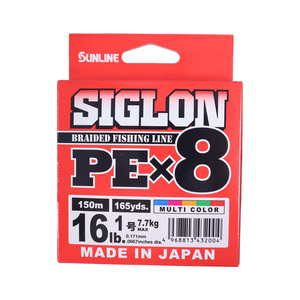 SIGLON PEｘ8 マルチカラー 150ｍ 16LB/1号 高品質8本組PEライン SUNLINE 釣り糸 ライン