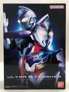 △【6】ウルトラマンデッカー ウルトラディーフラッシャー MEMORIAL EDITION バンダイ メモリアルエディション 同梱不可 1円スタート