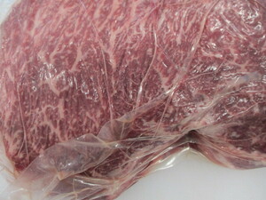 ブランド牛 チルド 黒毛和牛 内もも 丸々1本 9600g もも肉 最高級A5 国産 霜降 ブロック ローストビーフ タタキ ステーキ 焼肉 赤身 レア
