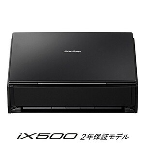 (中古品)富士通 シートフィーダスキャナ ScanSnap ブラック FI-IX500A-P