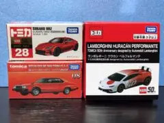 トミカ　スバルBRZ&日産スカイライン&ランボルギーニ初回特別仕様３台セット