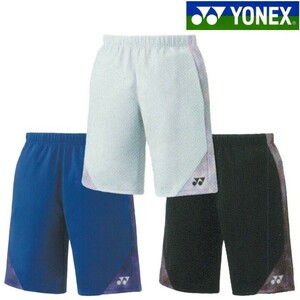 【15188 007 SS】YONEX(ヨネックス) ニットハーフパンツ ブラック サイズSS 新品未使用タグ付き バドミントン 2024.1月発売