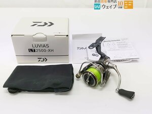 ダイワ 20 ルビアス LT 2500-XH