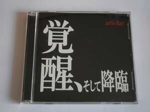 ◇CD　2DISK　 覚醒、そして降臨　アーリー・レイ　arlie Ray 　CLOUDS ENTERTAINMENT INC. 自宅保管品/中古