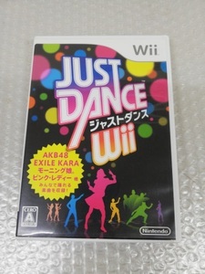 Wiiソフト JUST DANCE ジャストダンスK23255