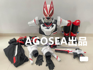 実物撮影 仮面ライダーギーツ マグナムブーストフォーム●コスプレ道具+ マスク+衣装+靴 全セット